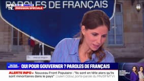 Mathilde Panot réélue à la présidence du groupe parlementaire de La France insoumise à l'Assemblée nationale