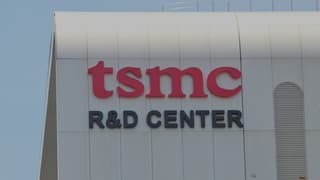 TSMC rejoint un club d'élite 